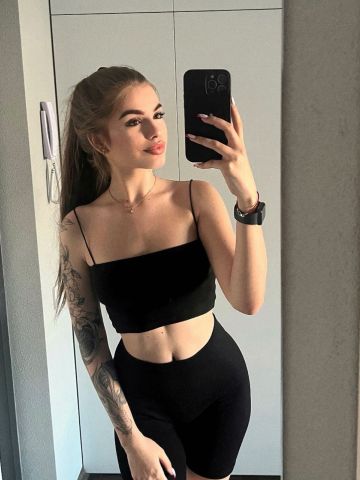 Екатерина